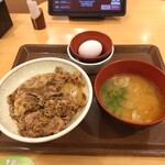 すき家 - 料理写真: