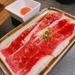 炭火焼肉 にく式 - 