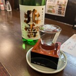 庄や - 北雪クーポン500円