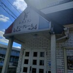 モン・クレール - 