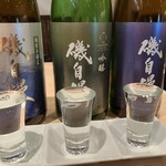 酒と料理　戸塚駅横研究所 - 