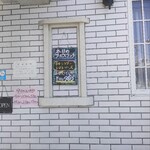 モン・クレール - 