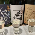 酒と料理　戸塚駅横研究所 - 