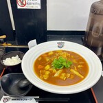 極楽うどん TKU - 