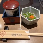 玄品 柏 ふぐ・うなぎ料理 - 