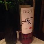 レストラン サンパウ - 