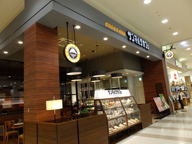 サンマルクカフェ イオンモール明和店 明和町その他 カフェ 食べログ