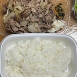 ほっともっと - 料理写真:Wラムジンギスカン弁当