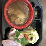 ユナイテッド ヌードル アメノオト - 