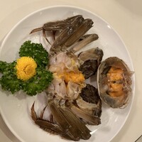 三和楼 - 