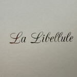 ラ・リベリュール - 