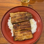 うなぎ これ幸い - 