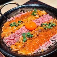 横浜 うしみつ - 