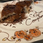 ボガマリ・クチーナ・メディテラーネア - 