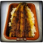 利根川屋 - 1,500円税込み♫（イベント価格）
