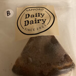 DailyDairy - 