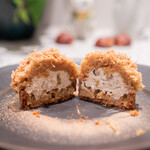 おかしやうっちー - 栗のタルト