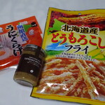 北海道うまいもの館 - 料理写真: