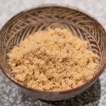 おかしやうっちー - 栗のふわふわ