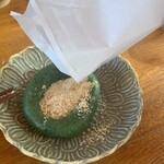 志”満ん草餅 - 