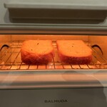 フロイン堂 - ちーん