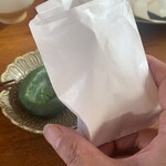 志”満ん草餅 - 