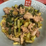 東京築地 やよい麺 - 