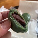 志”満ん草餅 - 