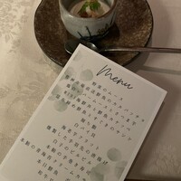 CASA UOKIN 神楽坂 - 