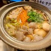 遊食友輝