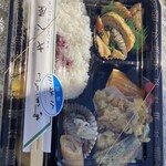 才べ屋 - 