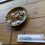 手打ちそば てらっぱだげ - そばがき揚げたの