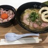 らーめん専門 和海 宝塚北サービスエリア店