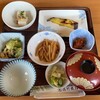 佐竹旅館 - 