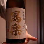 交番通り 四十 - 日本酒