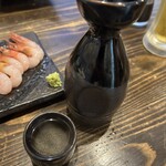 居酒屋 ゆたか - 熱燗　二合　（菱／神戸市灘区）