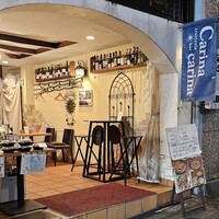 カリーナ　カリーナ - 