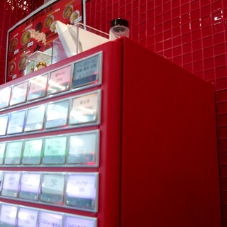 蒙古タンメン中本_2