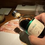 トムクリオーザ - 