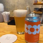 아와 스토아