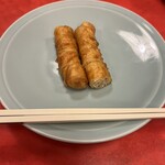 糸仙 - 春巻き　990円