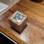 Tokyo Style Noodle ほたて日和 - 