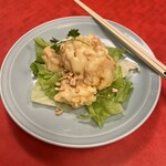 糸仙 - エビの天ぷらマヨネーズ和え　1200円