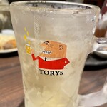 九州魂 - 