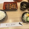 うなぎ　とくなが 託麻店