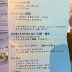 LETTRE D‘AMOUR by PATINASTELLA - 