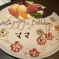 ロウリーズ・ザ・プライムリブ 恵比寿ガーデンプレイス店 - 