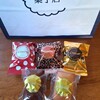 ちひろ菓子店焙煎所