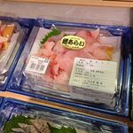 鯉西 - 鯉のあらい