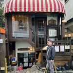 ビストロ 神六 - 